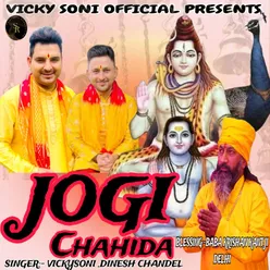 Jogi Chahida